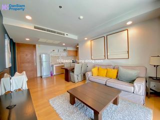 Продажа 1 кровать кондо в Хуахин, Прачуапкхирикхан