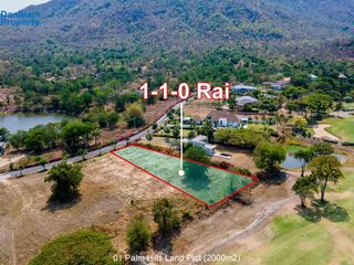 ขาย ที่ดิน ใน ชะอำ, เพชรบุรี
