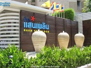 ขาย 3 ห้องนอน คอนโด ใน หัวหิน, ประจวบคีรีขันธ์