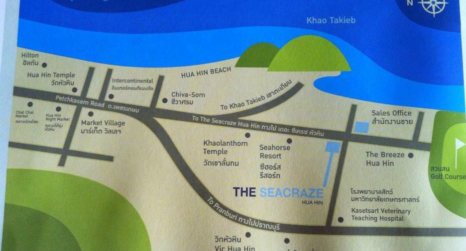 Wohnung zum Kauf und zur Miete mit 1 Zimmer in Hua Hin, Prachuap Khiri Khan