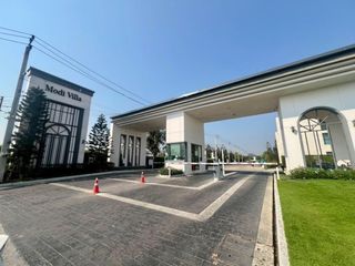 Продажа 3 спальни таунхаус в Bang Yai, Нонтабури