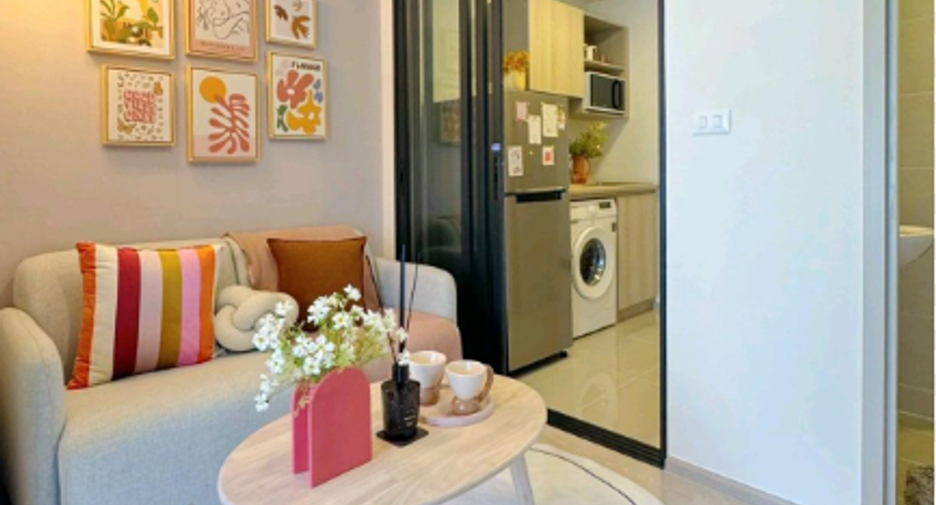 Продажа 1 кровать кондо в Khlong Luang, Патумтани