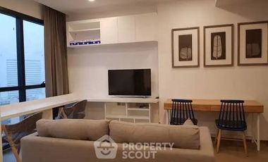 À louer 1 chambre condo à Bang Rak, Bangkok