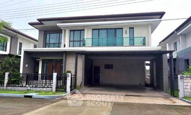 ให้เช่า 4 ห้องนอน บ้านเดี่ยว ใน ประเวศ, กรุงเทพฯ