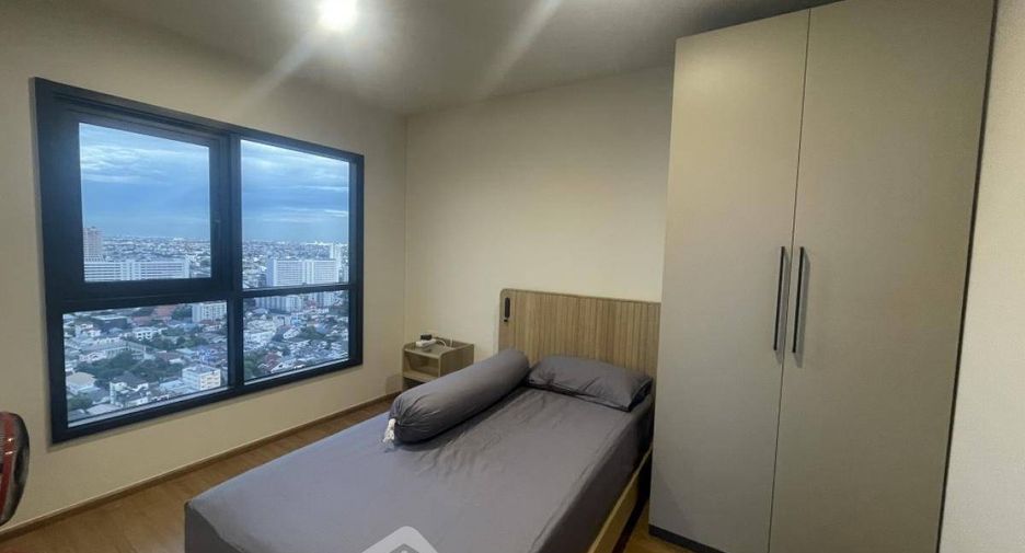 For rent 2 bedrooms condo in Chatuchak, Bangkok