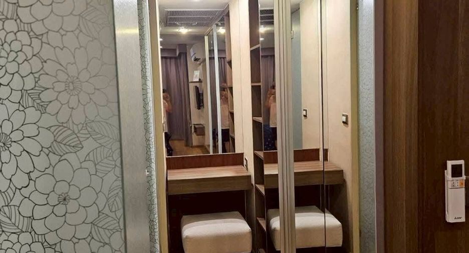 出租 1 卧室 公寓 在 沙吞, 曼谷