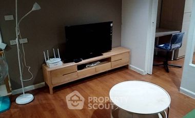 Аренда 1 кровать кондо в Щаттхана, Бангкок