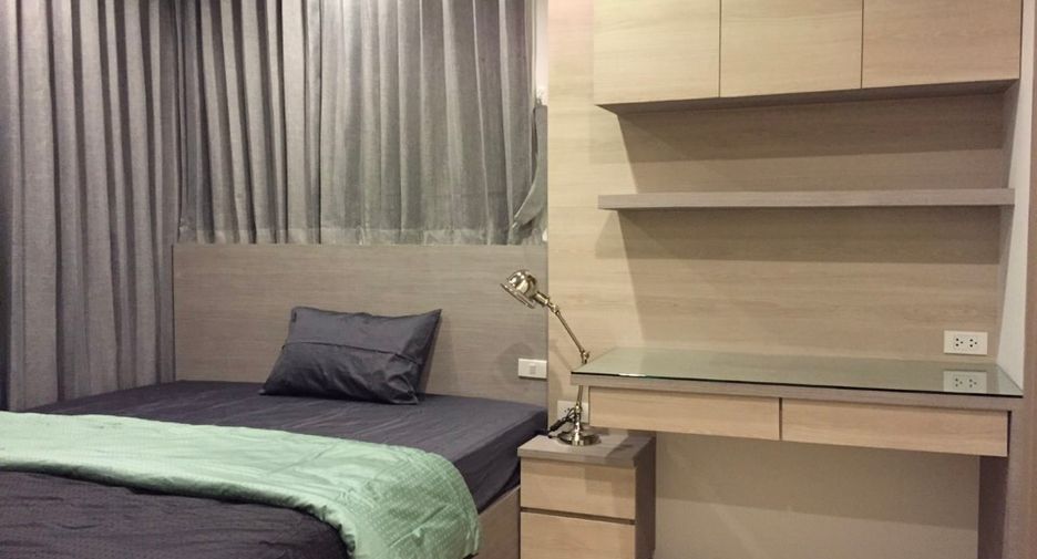 Condo en alquiler de 2 habitaciones en Watthana, Bangkok