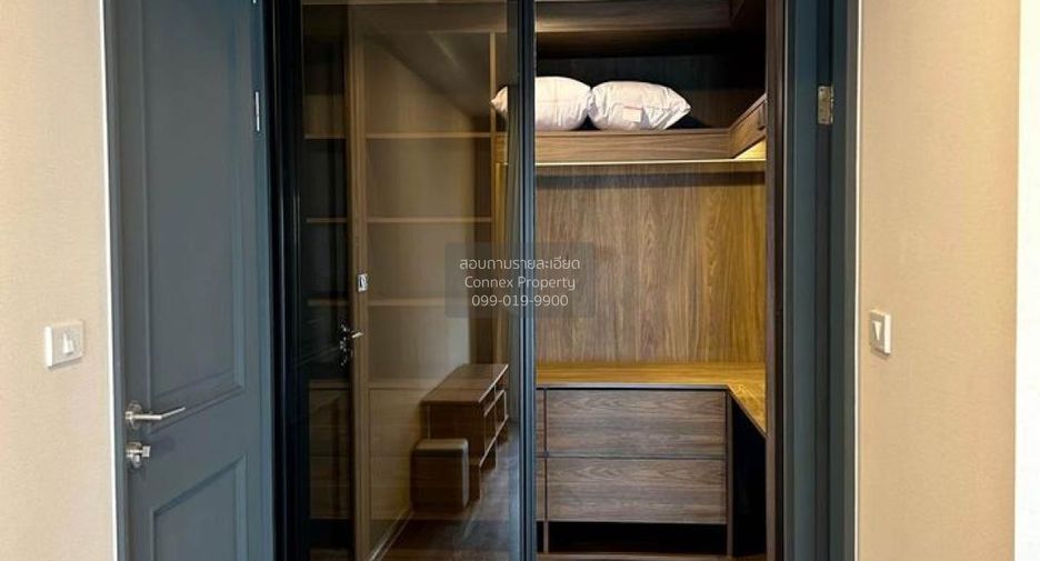 À louer 1 chambre condo à Pathum Wan, Bangkok