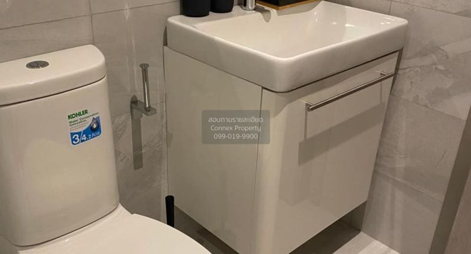 Condo en alquiler de 1 habitaciones en Watthana, Bangkok