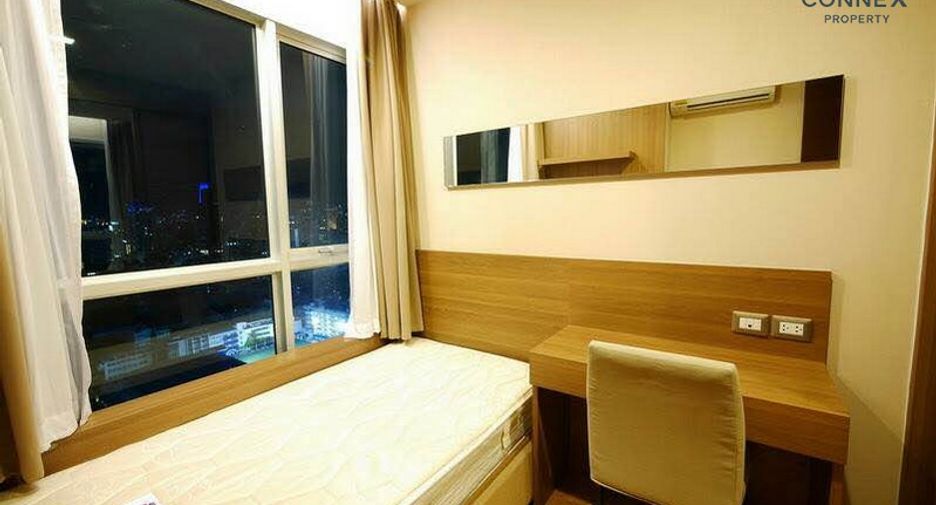 À louer 2 chambres condo à Watthana, Bangkok