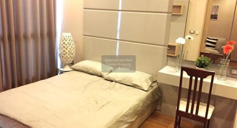 For rent 1 bed condo in Watthana, Bangkok