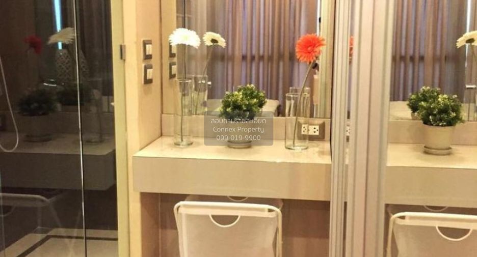 For rent 1 bed condo in Watthana, Bangkok