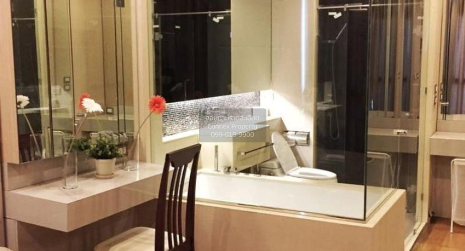 For rent 1 bed condo in Watthana, Bangkok