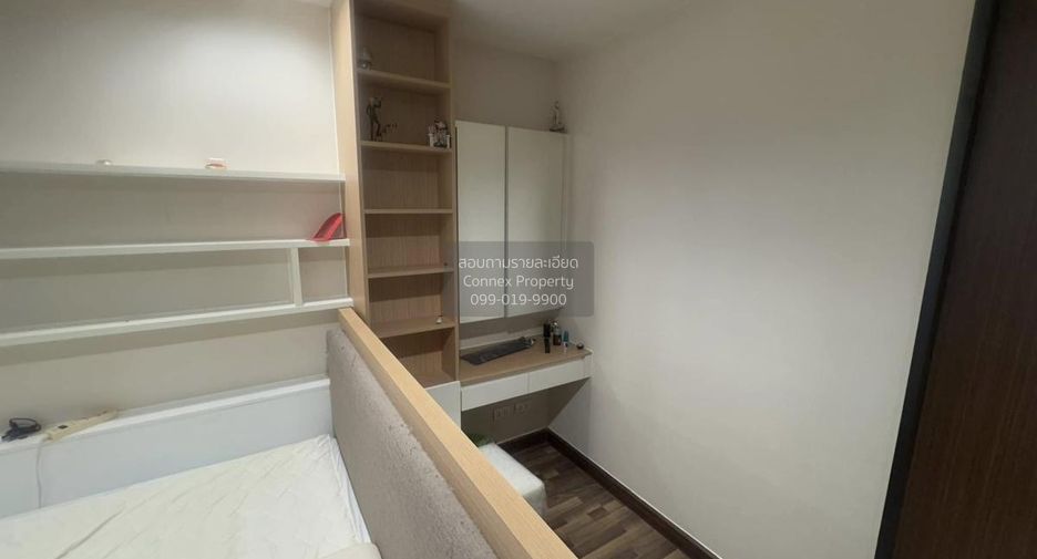 Condo en alquiler de 1 habitaciones en Bang Na, Bangkok