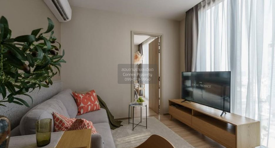 Condo en alquiler de 1 habitaciones en Ratchathewi, Bangkok