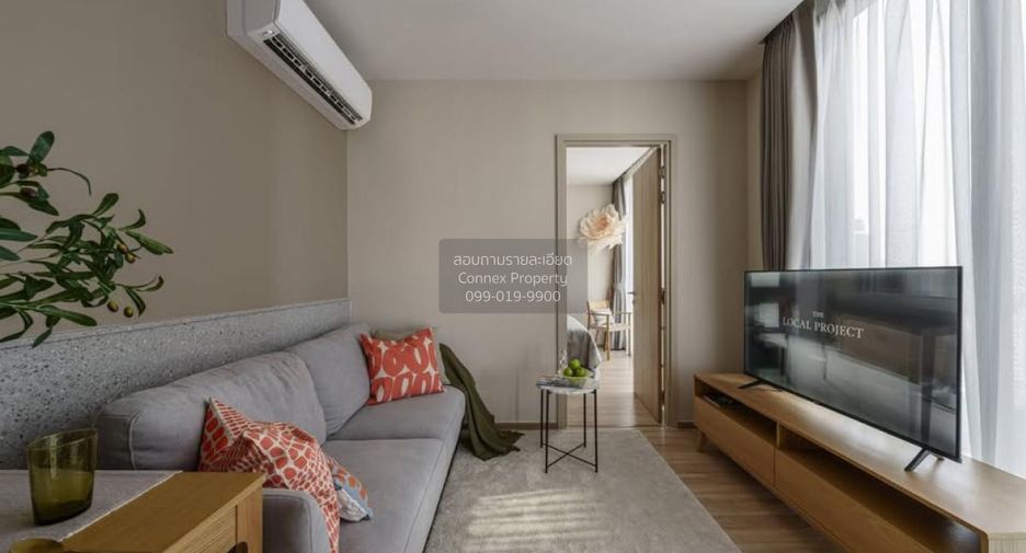 Condo en alquiler de 1 habitaciones en Ratchathewi, Bangkok