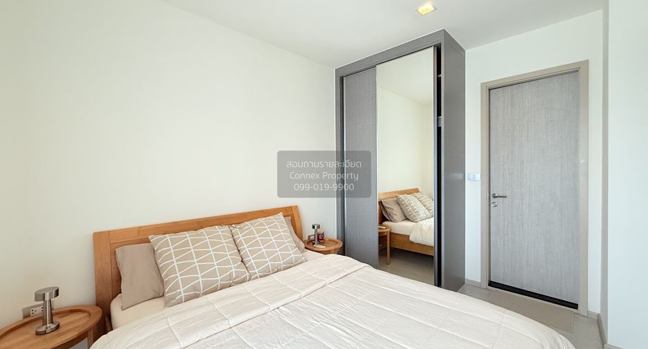 Condo en alquiler de 1 habitaciones en Khlong Toei, Bangkok