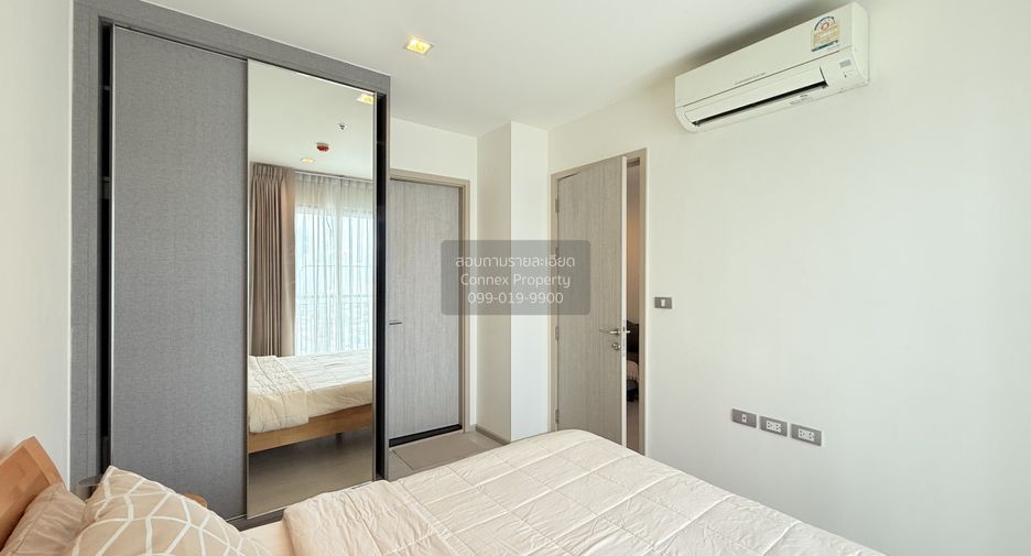 Condo en alquiler de 1 habitaciones en Khlong Toei, Bangkok