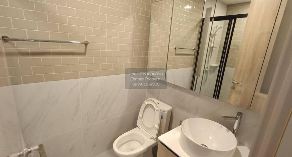 Condo en alquiler de 1 habitaciones en Ratchathewi, Bangkok
