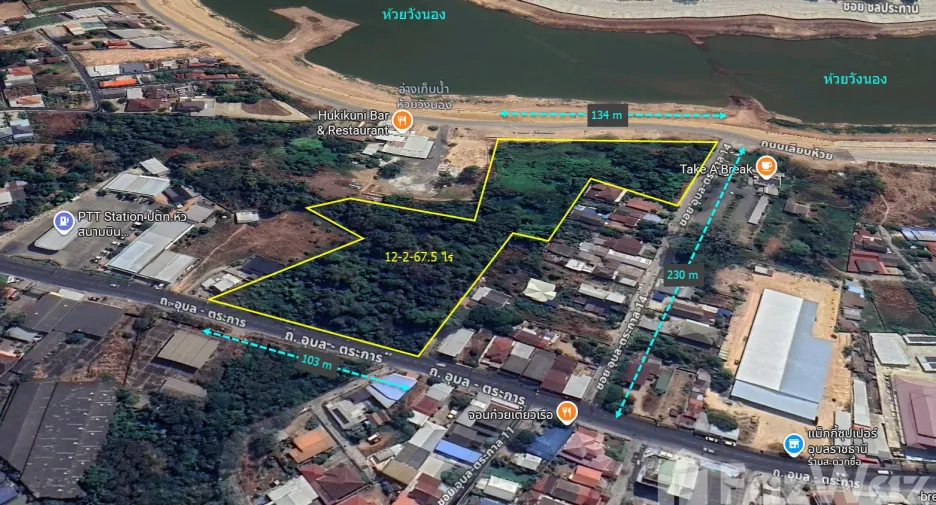 For sale land in Mueang Ubon Ratchathani, Ubon Ratchathani