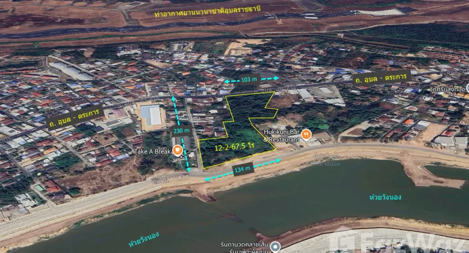 For sale land in Mueang Ubon Ratchathani, Ubon Ratchathani
