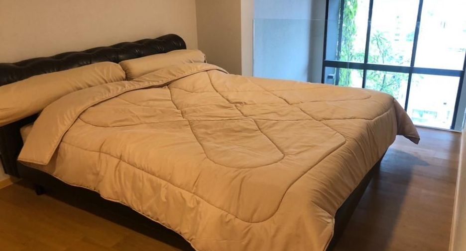 Продажа 1 кровать кондо в Щаттхана, Бангкок
