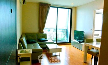 Condo en alquiler de 2 habitaciones en Phra Khanong, Bangkok