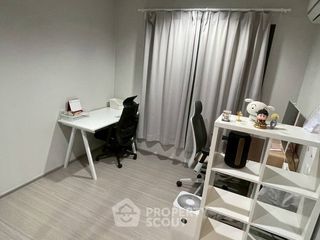 出售 1 卧室 公寓 在 Thon Buri, 曼谷