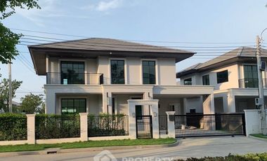 Haus zum Kauf mit 4 Zimmer in Prawet, Bangkok