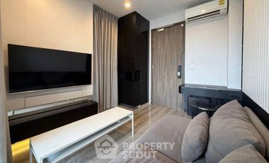 À vendre 1 chambre condo à Watthana, Bangkok