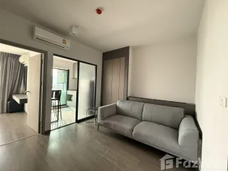 出租 1 卧室 公寓 在 Phra Khanong, 曼谷