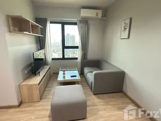 For rent 2 bedrooms condo in Mueang Chiang Mai, Chiang Mai