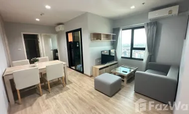 出租 2 卧室 公寓 在 Mueang Chiang Mai, Chiang Mai