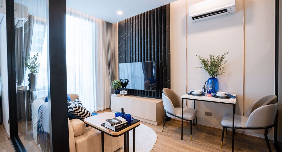 Wohnung zum Kauf mit 1 Zimmer in Thalang, Phuket
