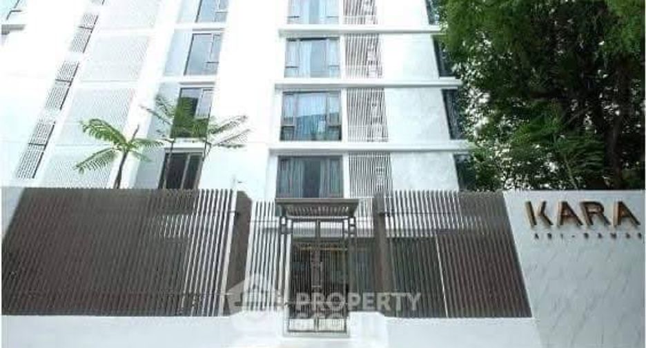 Wohnung zum Kauf mit 2 Zimmer in Phaya Thai, Bangkok