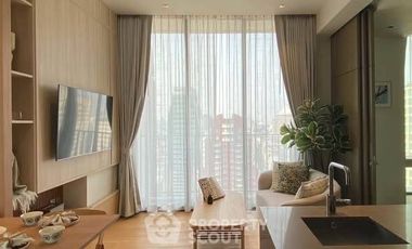 出售 1 卧室 公寓 在 Pathum Wan, 曼谷