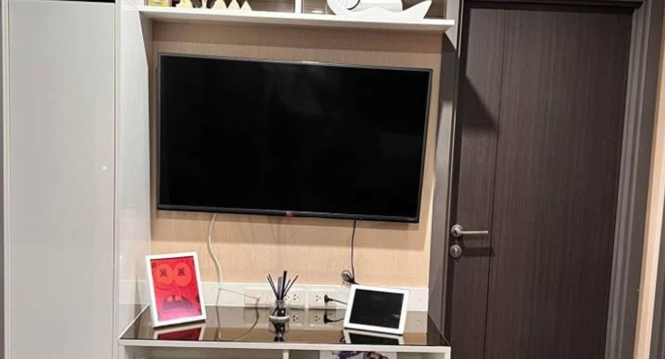 Продажа 1 кровать кондо в Щаттхана, Бангкок