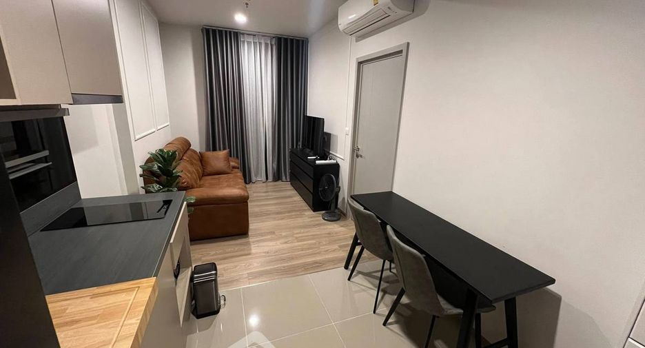 À louer 1 chambre condo à Khlong Toei, Bangkok
