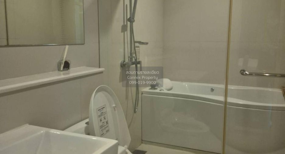 For rent 1 Beds condo in Watthana, Bangkok
