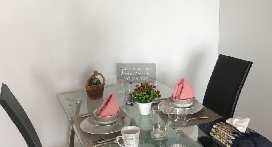 For rent 1 bed condo in Khlong Toei, Bangkok