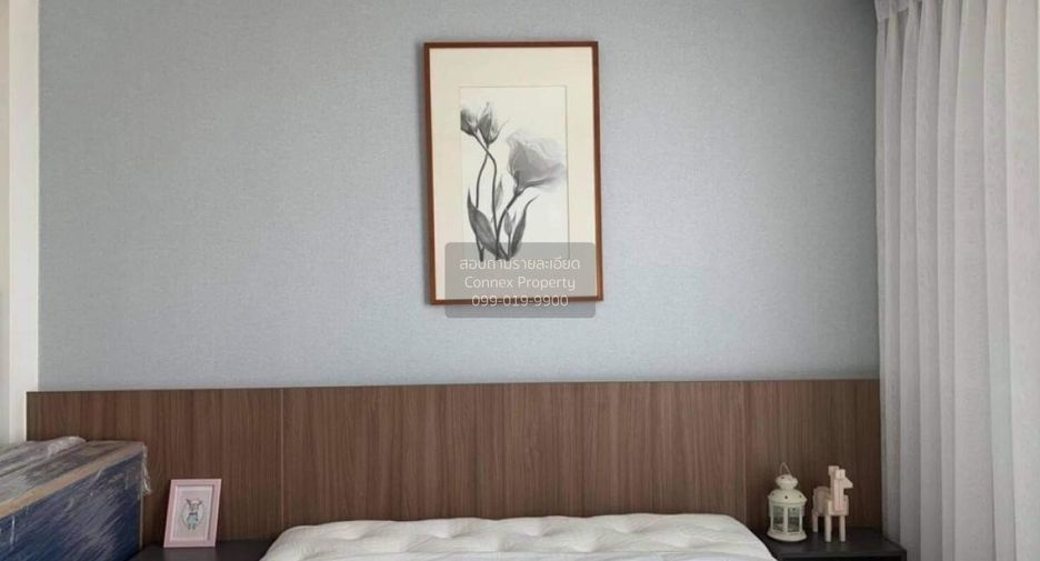 Condo en alquiler de 2 habitaciones en Mueang Nonthaburi, Nonthaburi