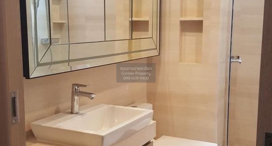 Condo en alquiler de 1 habitaciones en Khlong Toei, Bangkok
