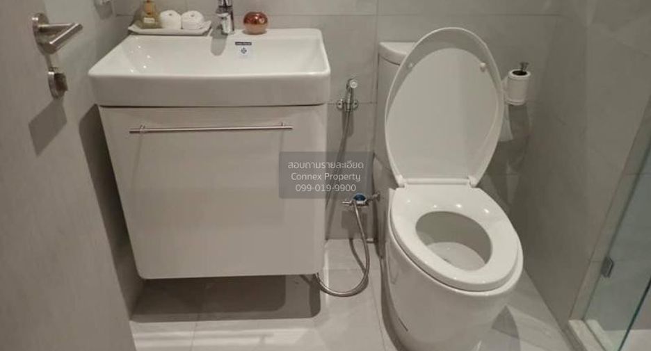 Wohnung zur Miete mit 1 Zimmer in Watthana, Bangkok
