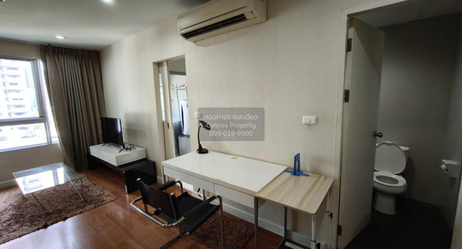 For rent 1 bed condo in Khlong Toei, Bangkok
