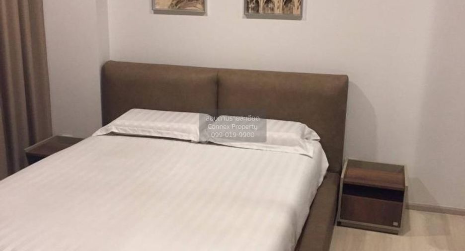 Condo en alquiler de 1 habitaciones en Pathum Wan, Bangkok
