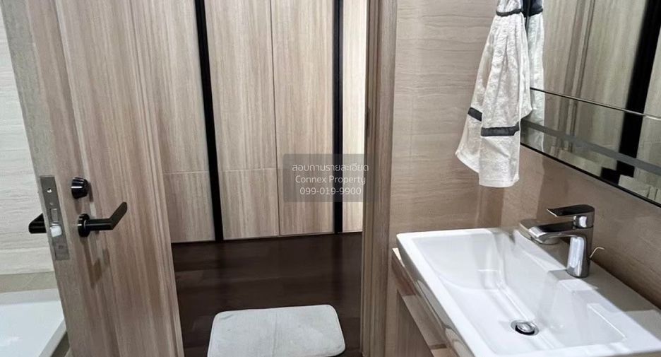 Condo en alquiler de 1 habitaciones en Khlong Toei, Bangkok