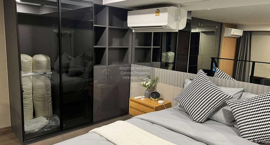 Condo en alquiler de 1 habitaciones en Bang Rak, Bangkok