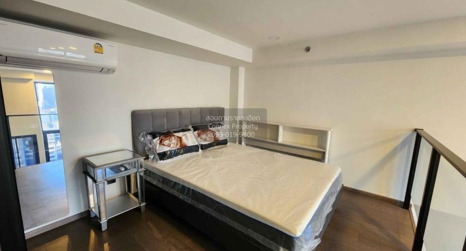 Condo en alquiler de 1 habitaciones en Bang Rak, Bangkok