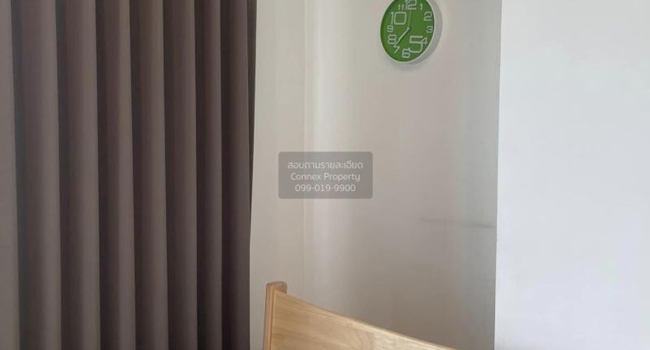 For rent 1 bed condo in Bang Kapi, Bangkok